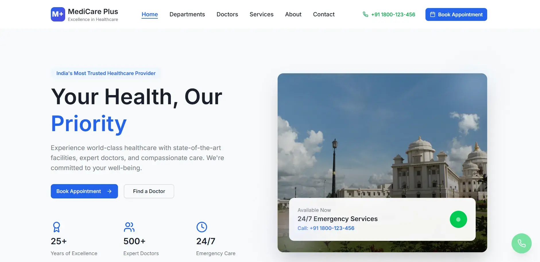 Medicare Plus Clinic project preview